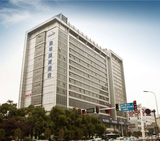 Days Hotel Changsha Yazun