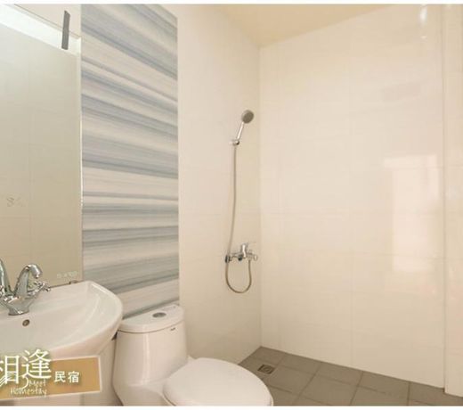 Xiang Fend Bed and Breakfast
