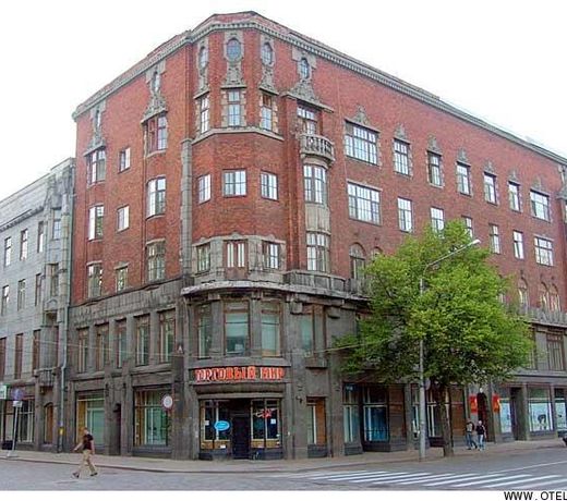 Apartments Ullberg