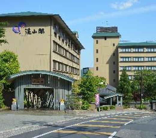 Yunohana Onsen Omotenashinoyado Keizankaku Hotel