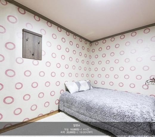 You Motel