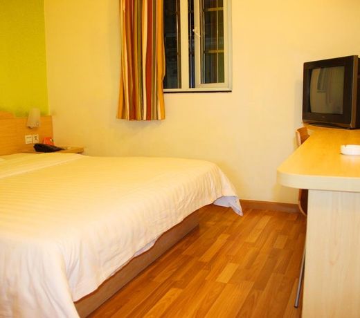 7Days Inn Wuchang Railway Station