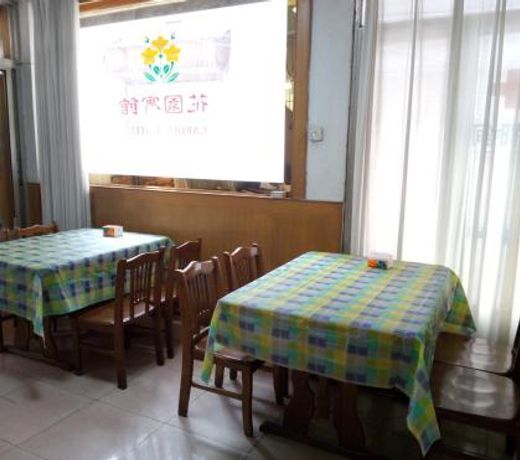 Qufu Garden Hotel