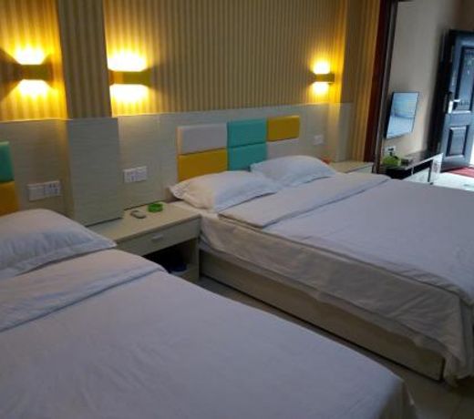 Qufu Garden Hotel