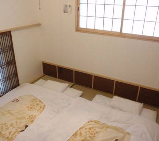 Guest House Wakabaya