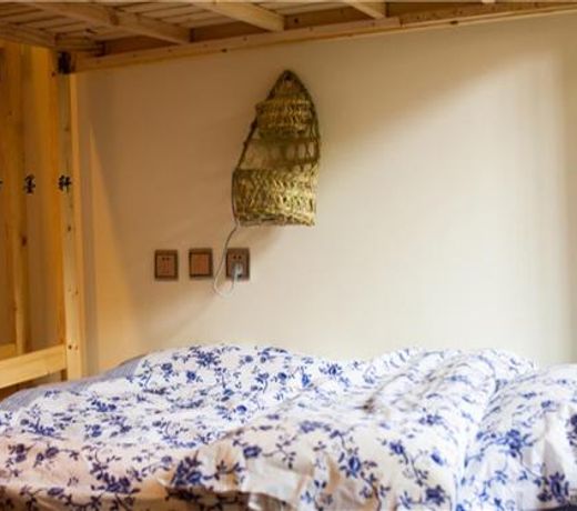 Yimoxuan Guesthouse