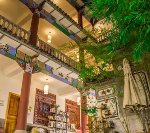 Yimoxuan Guesthouse