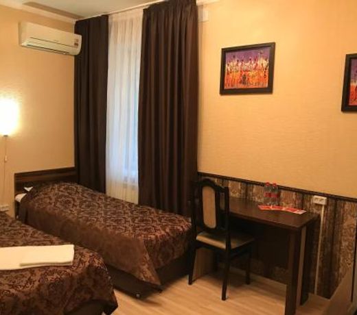 Center Hotel