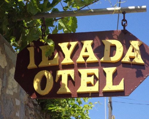 Ilyada Hotel - Бозджаада - фото 21