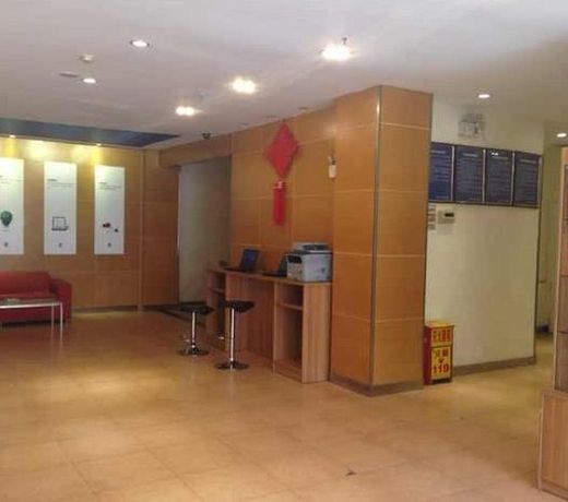 7 Days Inn Commercial Unversity Ben Xi Street Railway Station