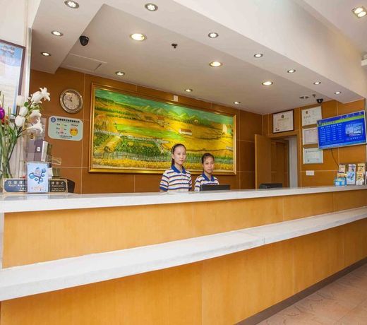 7 Days Inn Commercial Unversity Ben Xi Street Railway Station