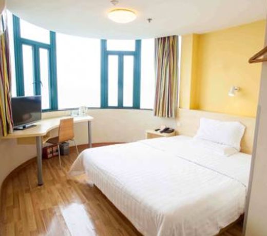 7Days Inn Baotou Fuqiang Road Jiuxing International Plaza