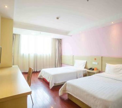 7Days Inn Baotou Fuqiang Road Jiuxing International Plaza