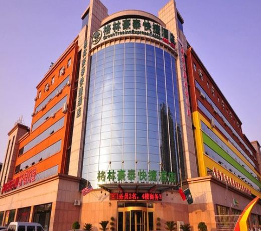 GreenTree Inn ShanDong DeZhou KangBo Avenue Stadium Express Hotel