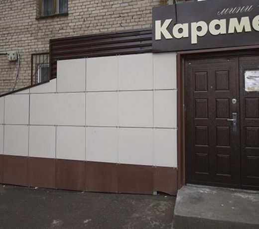 Hotel Karamel