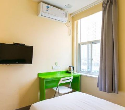 Hi Inn Shanghai Da Mu Qiao