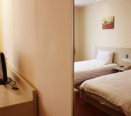 Hanting Express Hefei Ningguo Road