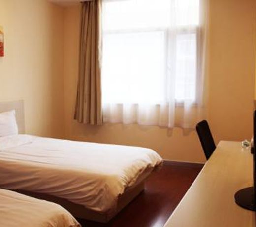 Hanting Hotel Baotou Youyi Plaza