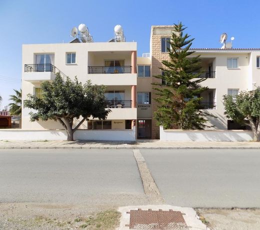 Kyriakos Court