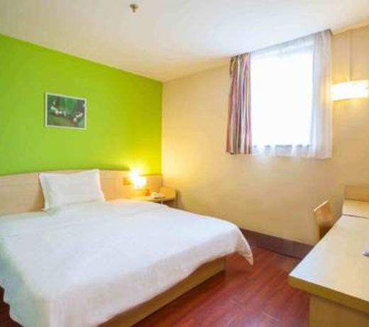 7Days Inn Handan Nonglin Road