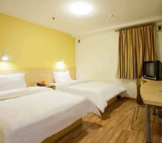 7Days Inn Handan Nonglin Road