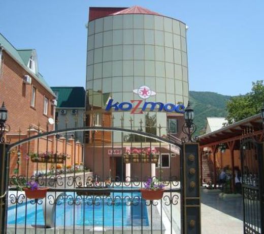 Kozmos