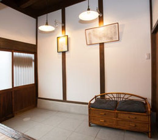 Machiya Guest House MIMORO