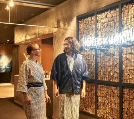 Sounkyo Onsen Kumoi