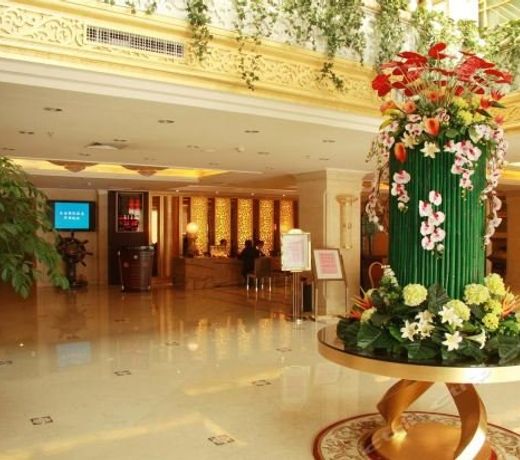 Changxin International Hotel