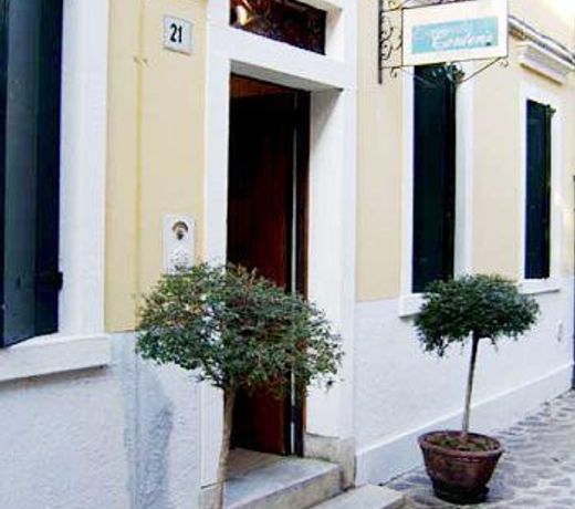 Hotel Conterie