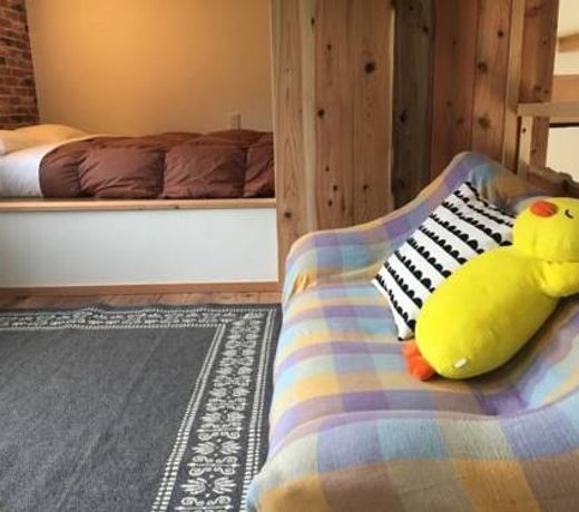 Stay Nikko Guesthouse