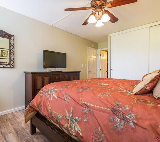KAMAOLE SANDS UNIT 5 112 BY PMI MAUI