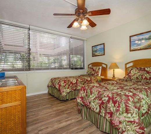 KAMAOLE SANDS UNIT 5 112 BY PMI MAUI