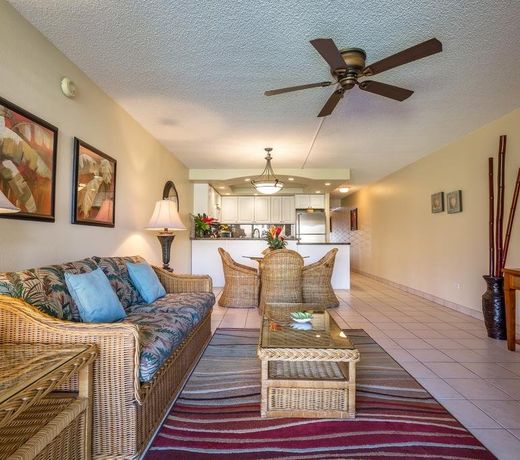 KAMAOLE SANDS UNIT 7 105 BY PMI MAUI