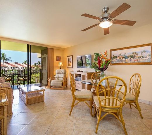 KAMAOLE SANDS UNIT 3 305 BY PMI MAUI
