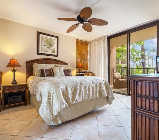 KAMAOLE SANDS UNIT 7 201 BY PMI MAUI