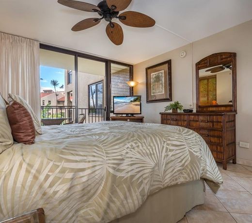 KAMAOLE SANDS UNIT 7 201 BY PMI MAUI