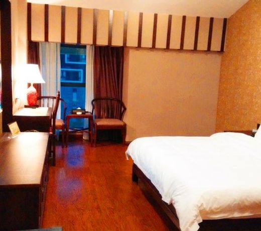Dujiangyan Shuyin Zhihui hotel