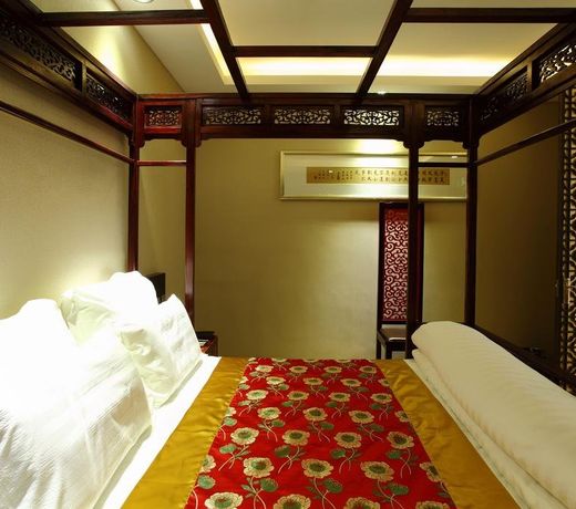 Fuzi Binshe Culture Boutique Hotel Qufu