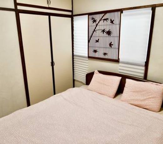 Hostel Hana An