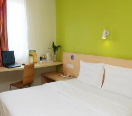 7Days Inn Xiangtan Yizhong