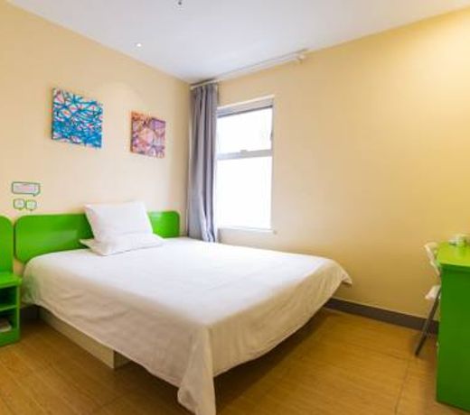 Elan Inn Hangzhou Shiqiao Road Kangning Street