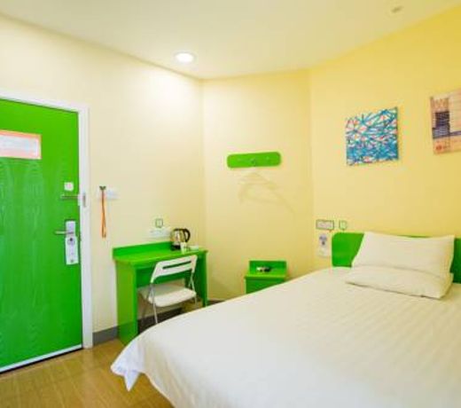 Elan Inn Hangzhou Shiqiao Road Kangning Street
