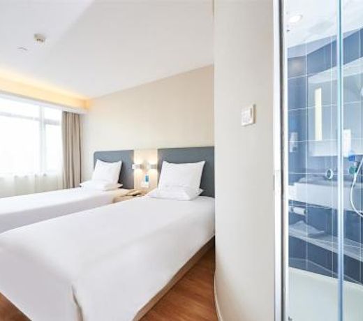 Hanting Hotel Chengdu Consulate Area South Renmin Road