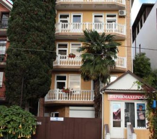 Guest House Palma