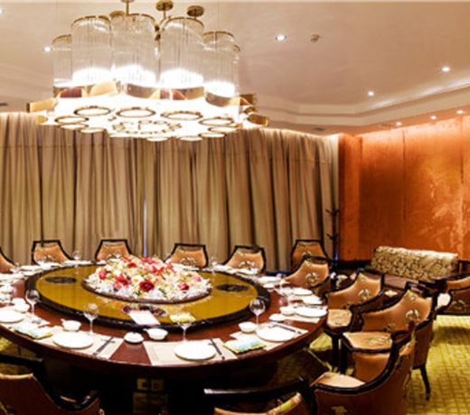 RAMADA PLAZA CHANGSHA SOUTH