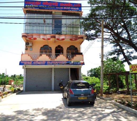Barathi Star Hotel
