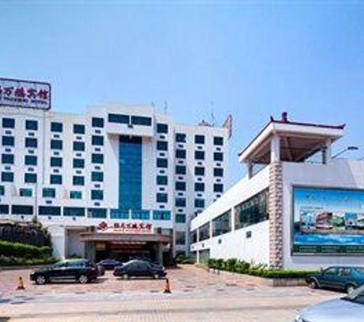 Xiamen Peony hotel