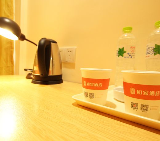 Home Inn Railway Station Zhongshan South Road
