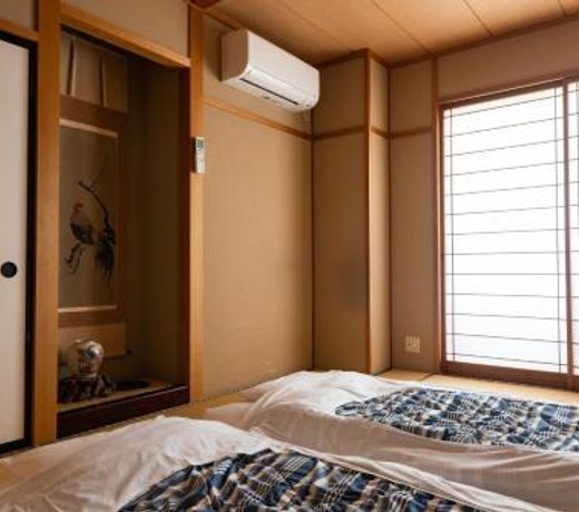 Guest House Ouka
